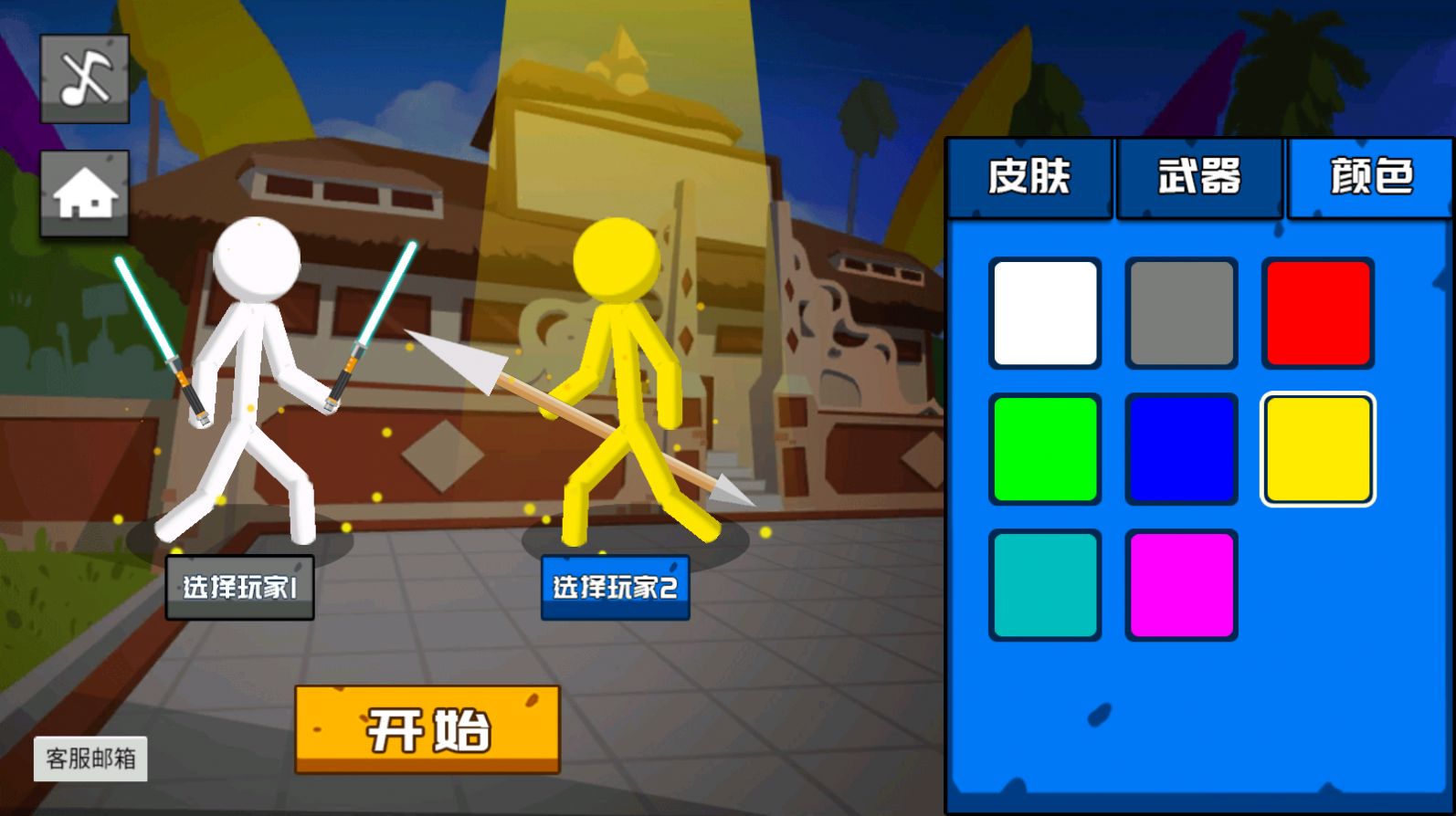 老式直板手机经典游戏_直板手机游戏大全_直板手机小游戏