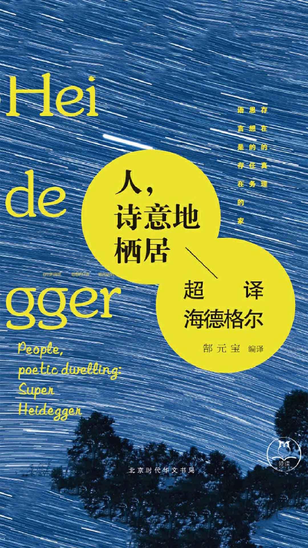 基林_基林级驱逐舰_基林曲线