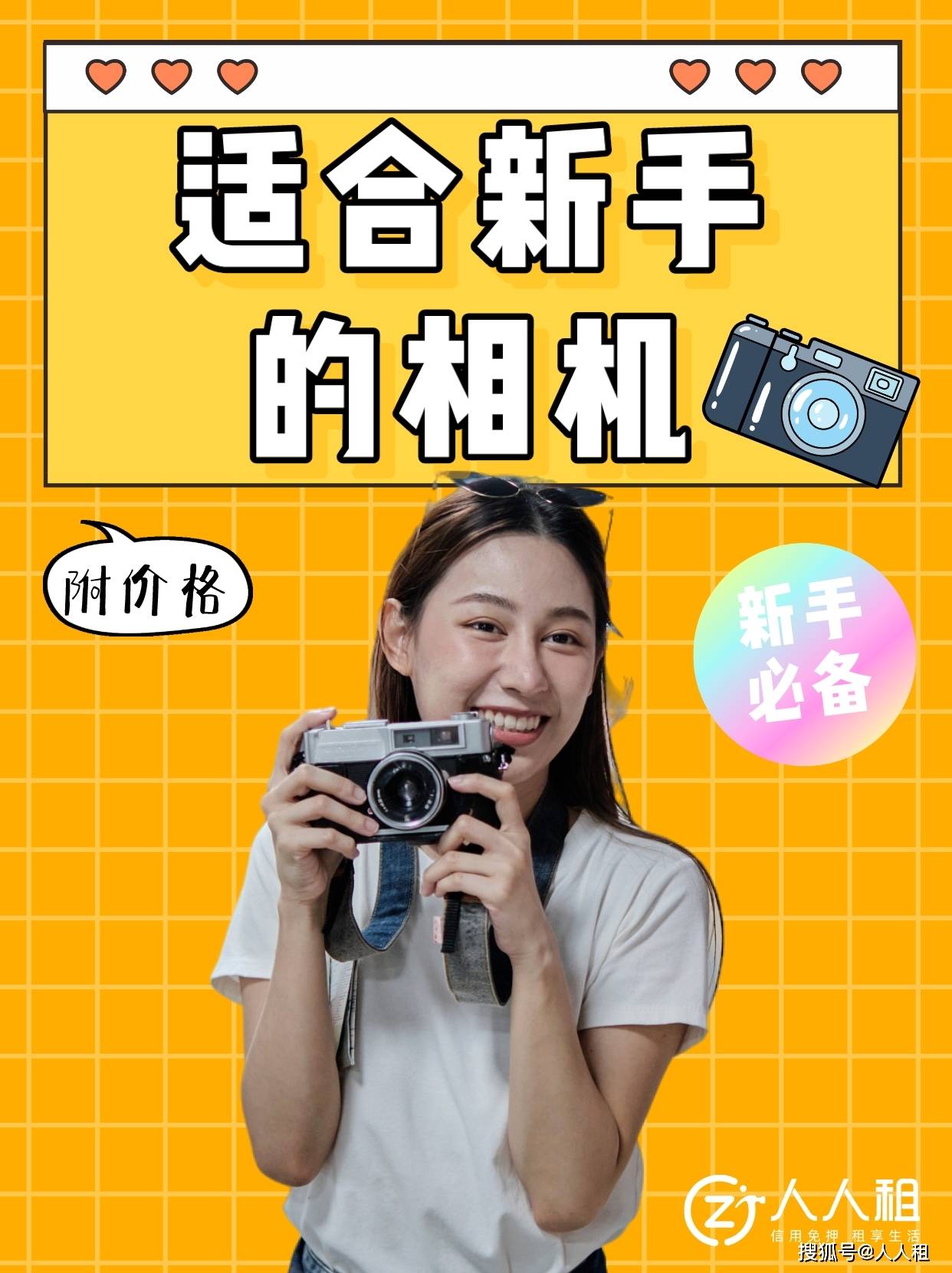 cad怎么画虚线-CAD 小白必看：轻松画出让人眼前一亮的虚