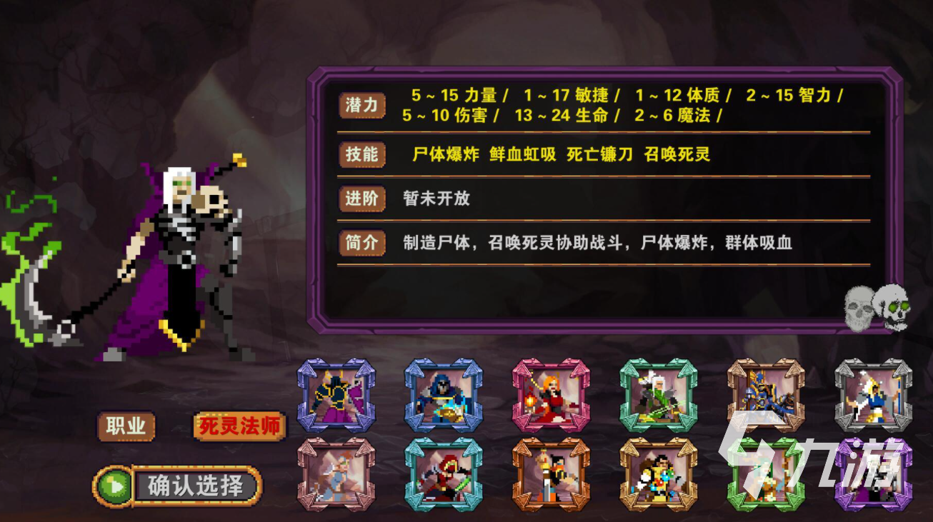 排行单机玩手机游戏的软件_手机十大必玩单机游戏排行_排行单机玩手机游戏有哪些