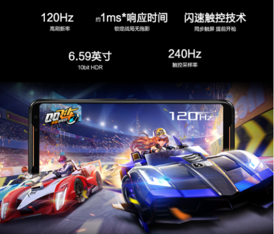 赫兹网络用语什么意思_手机游戏的赫兹是什么意思_赫兹啥意思