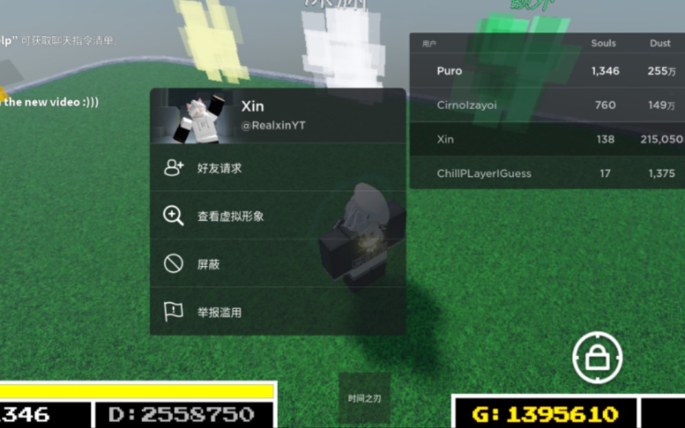 游戏回放软件_手游回放怎么调进度_手机游戏回放操作