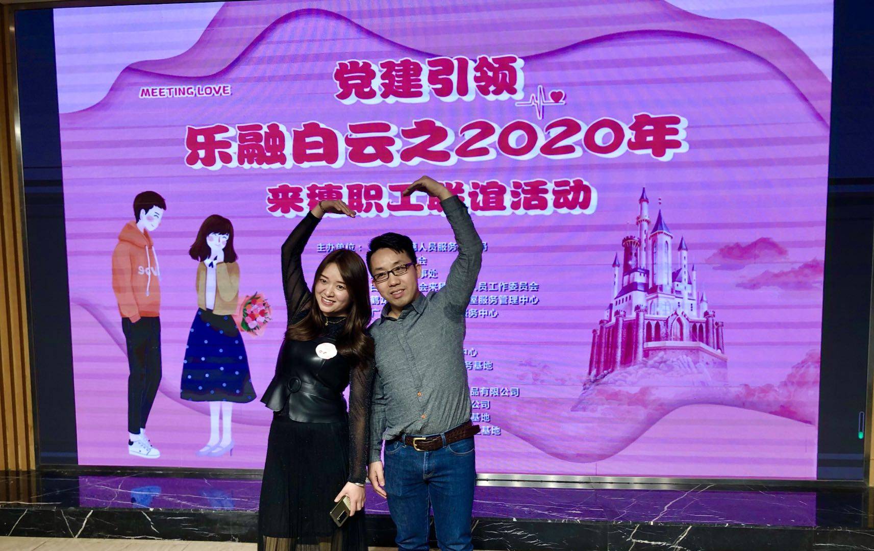 游戏吹气球的玩法_游戏吹爆气球_手机游戏吹气球