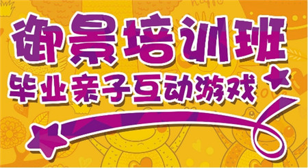 游戏吹爆气球_游戏吹气球的玩法_手机游戏吹气球