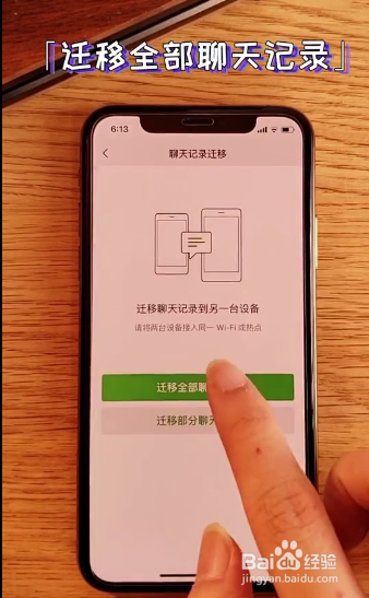 手机微信互动游戏-微信互动游戏：情感催化剂，让聊天更有趣