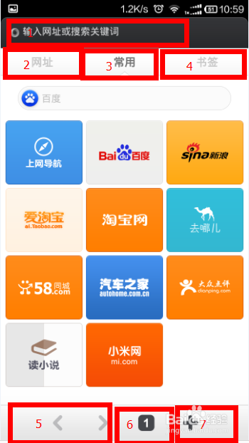 手机调整游戏画质-手机游戏画面模糊怎么办？快来看看这些调试技