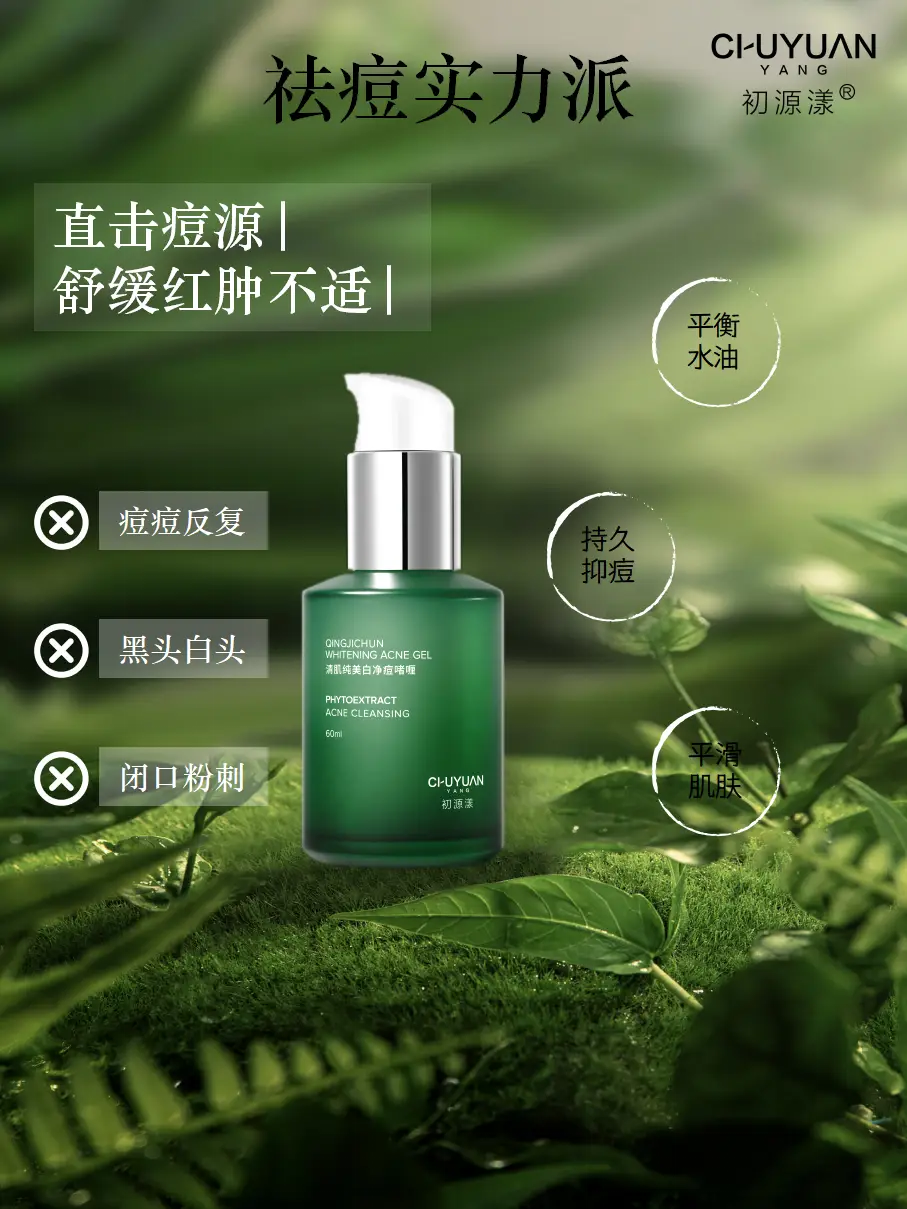 手机游戏厂商收入惊人，玩家为何心甘情愿掏腰包？
