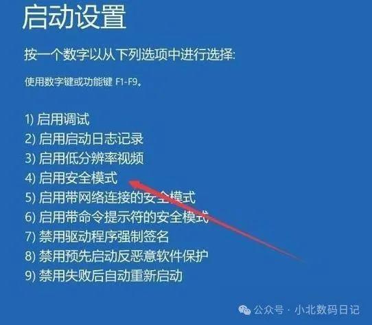 删掉密码设置手机游戏还能用吗_删掉密码设置手机游戏还能玩吗_手机如何删掉游戏密码设置