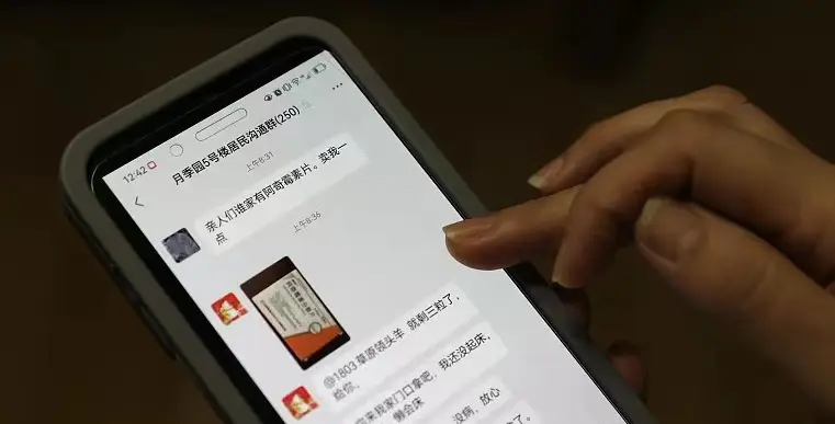 疫情解药研发出来了吗_手机游戏疫情解药_疫情解药破解版