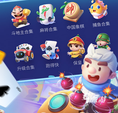 手机对战象棋app_手机象棋对战游戏_对战象棋手机游戏推荐