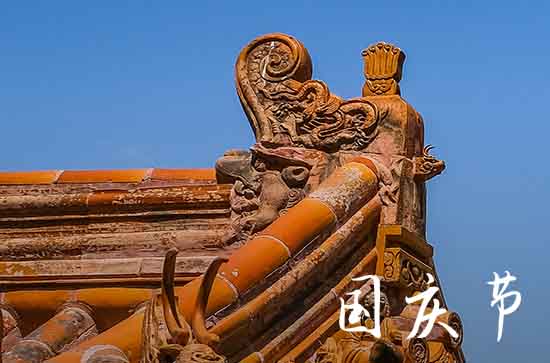 2023年国庆节-2023 年国庆节：心灵的洗礼，团结与力量