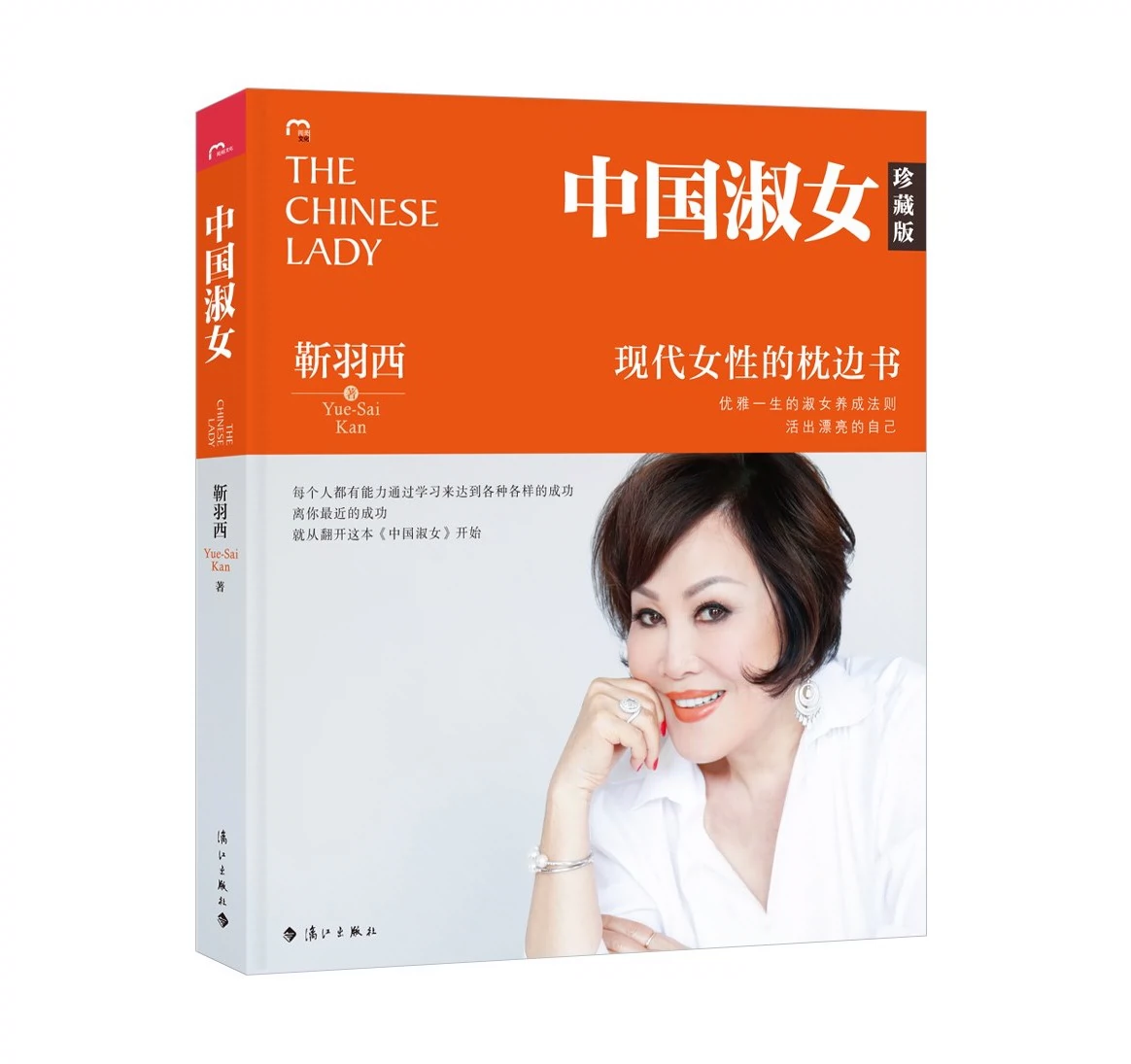 养成游戏手机游戏_手机淑女养成游戏_养成手游女生