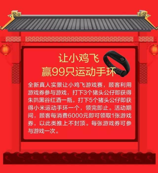 手机怎么登陆游戏视频教学-手机游戏登陆失败？别担心，教你轻松