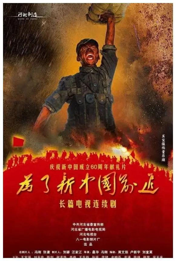 三浦按针_coomodel三浦按针_三浦按针为什么叫仁王