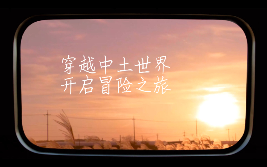 指环王手机版游戏_指环王手机游戏_指环王单机游戏手机版