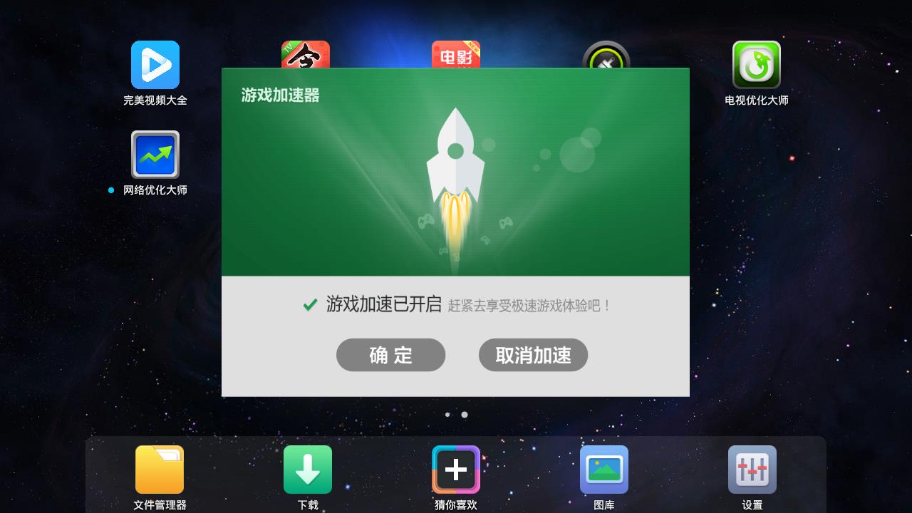手机游戏后台运行怎么办-手机游戏后台运行耗电又卡顿？快来看看