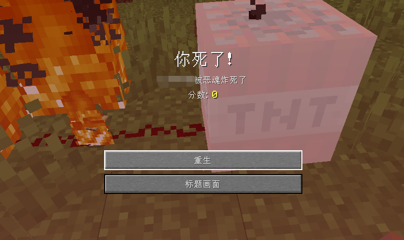 手机日语游戏翻译工具_翻译日语游戏的手机软件_找到手机的游戏日语翻译