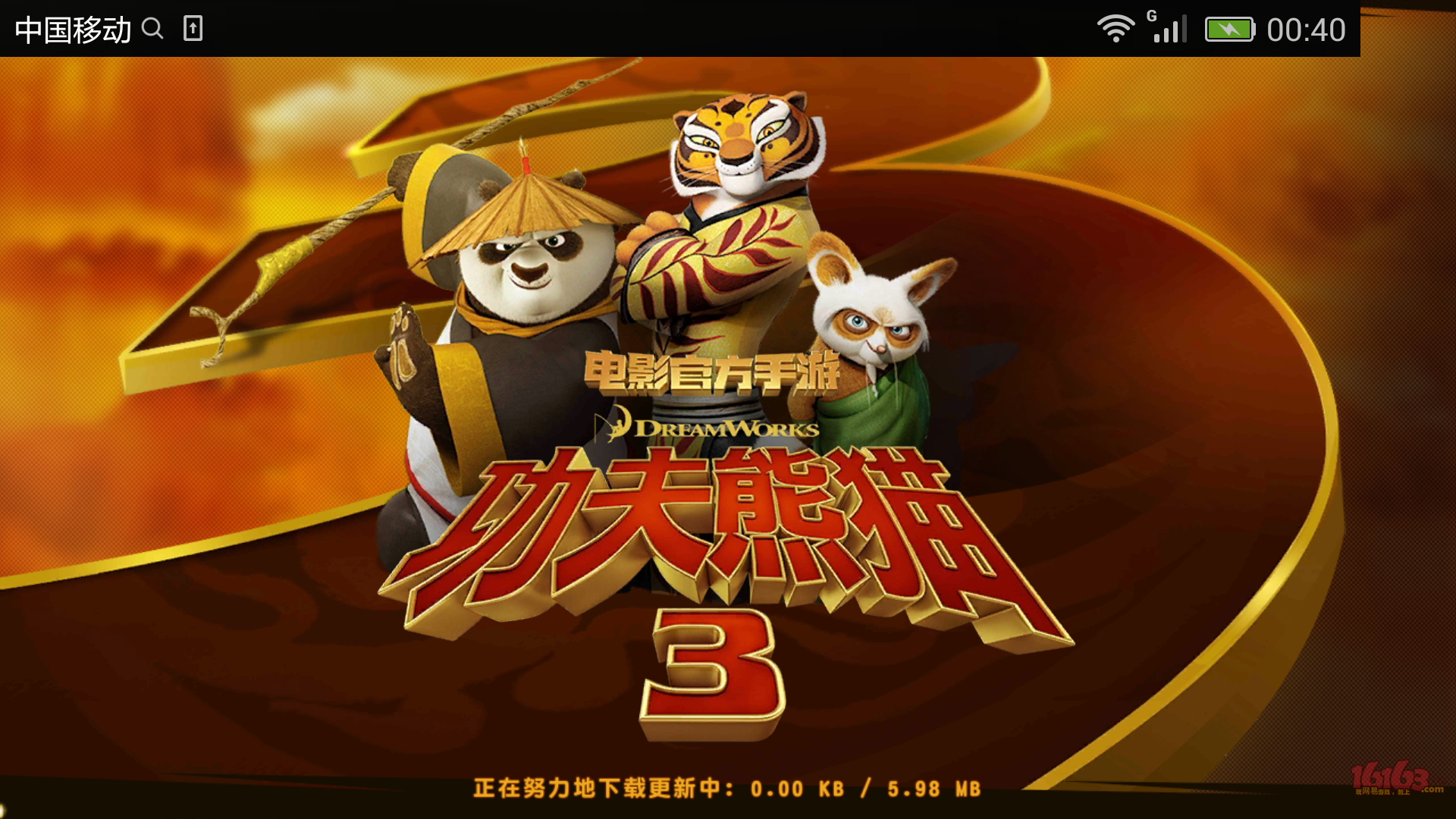 手机游戏空间app_手机游戏空间有什么作用_手机游戏中存在空间不足