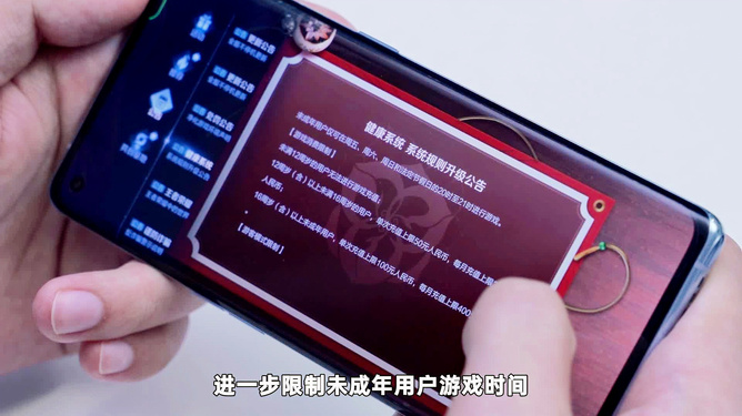 男生手机游戏排行榜前十名_手机游戏男生_男生手机游戏壁纸
