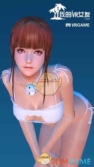 手机能下载的美女游戏_手机能下载的美女游戏_手机能下载的美女游戏