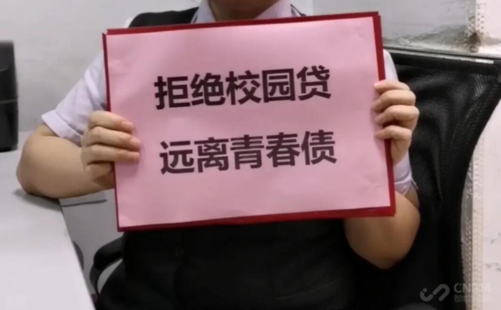 手机游戏新骗局_骗局手机新游戏有哪些_最新游戏骗局