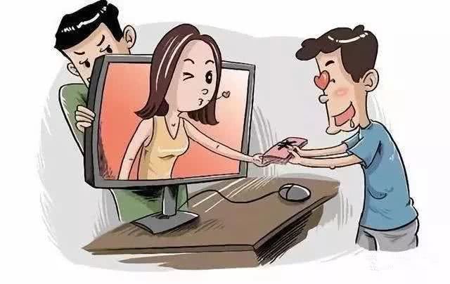 手机游戏新骗局_最新游戏骗局_骗局手机新游戏有哪些