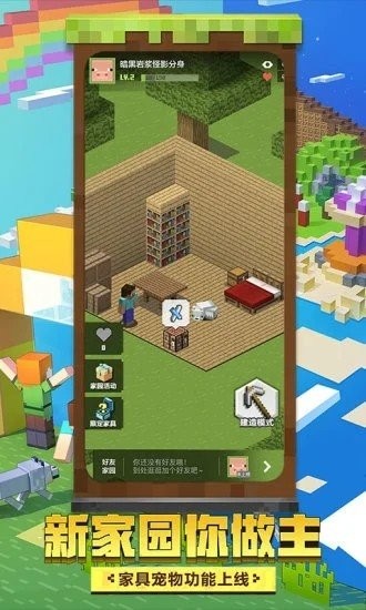 中低配置手机游戏：不挑手机、简单有趣、免费畅玩的最佳选择