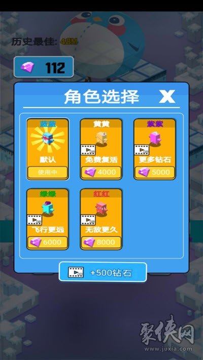 手机游戏格式助手：让游戏生活轻松无忧的必备神器