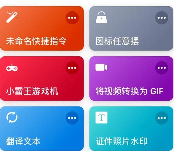 窗口打开手机游戏没反应_手机怎么开多个窗口打游戏_窗口打开手机游戏怎么关闭
