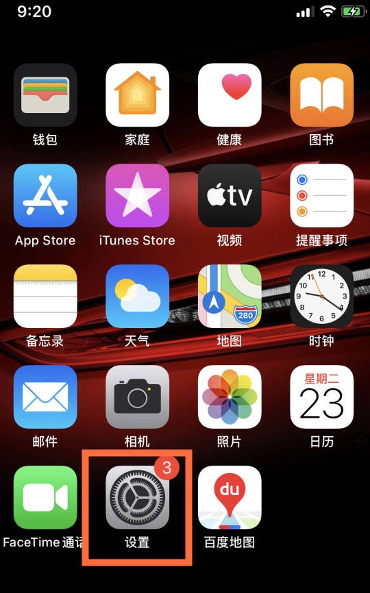 窗口打开手机游戏怎么关闭_窗口打开手机游戏没反应_手机怎么开多个窗口打游戏