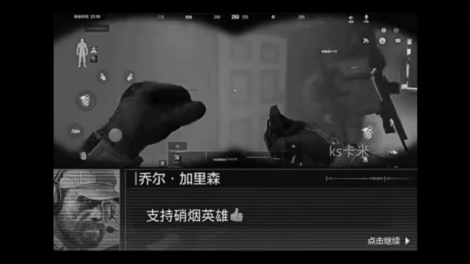 模拟游戏手机版大全_我要下载模拟_手机模拟免费下载游戏