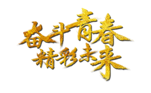 仓木志乃_志乃出场_志乃全脸