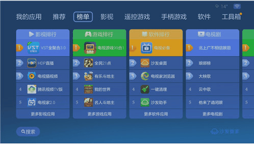 玩游戏手机版_手机玩游戏软件_手机玩ons游戏下载游戏下载游戏