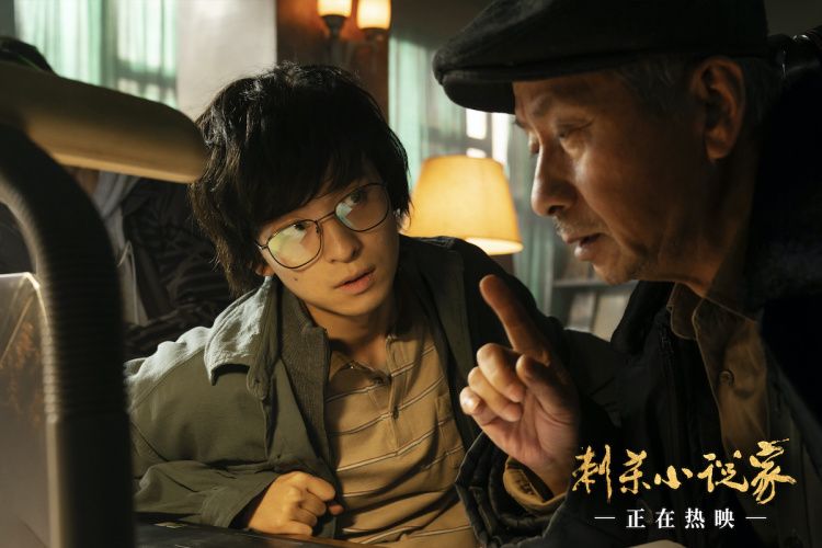 侦探胡萝卜和他的警犬_侦探胡萝卜是一个怎样的人_胡侦探