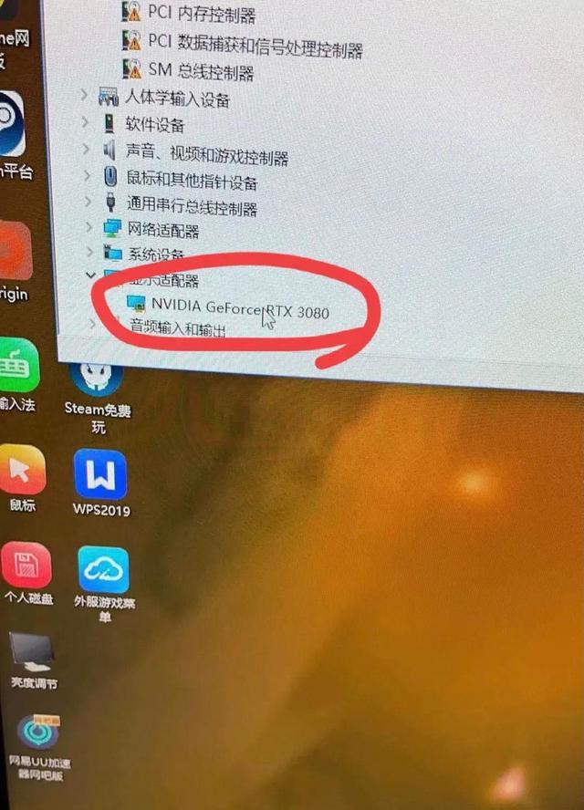 显卡不行玩游戏_手机玩游戏存在显卡问题吗_显卡运行游戏