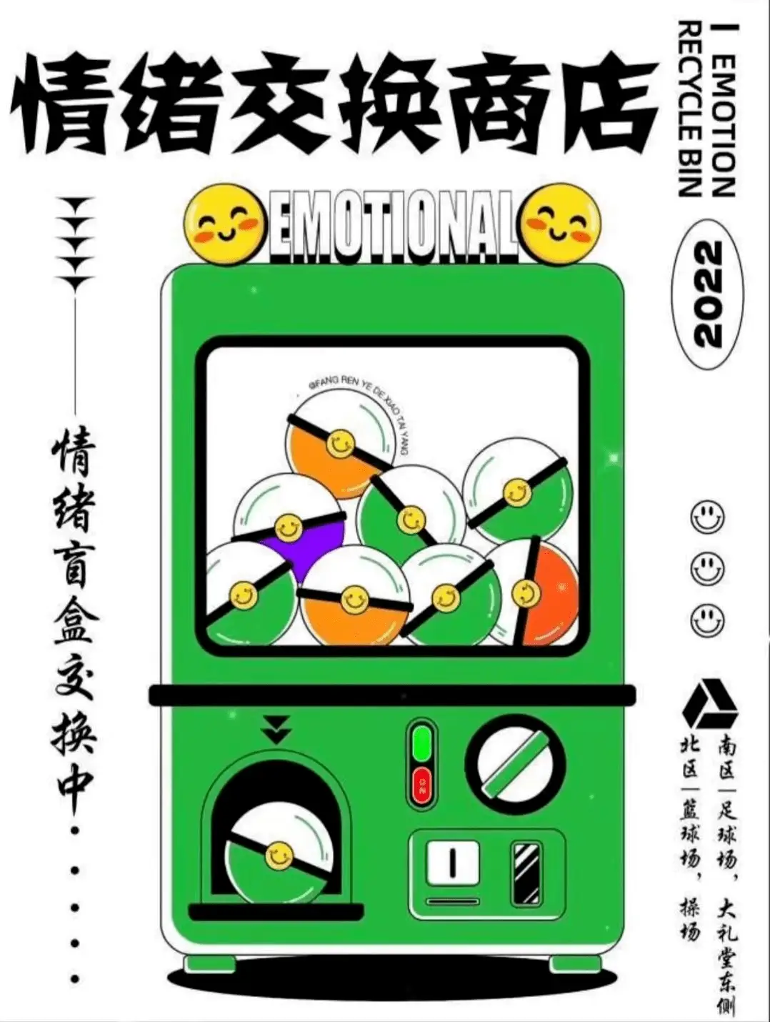 视频类手机游戏推荐_手机视频类游戏_视频类手机游戏有哪些
