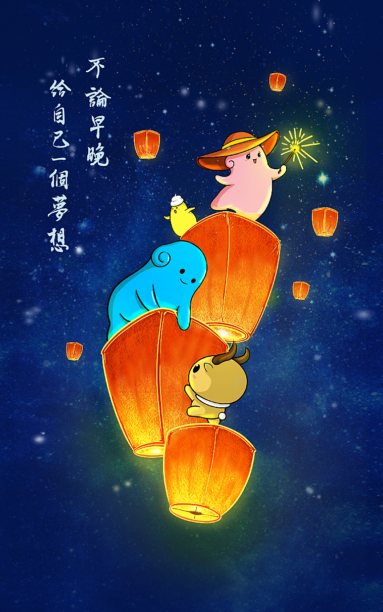 神秘白龙：传说与情感的寄托，带来希望与梦想