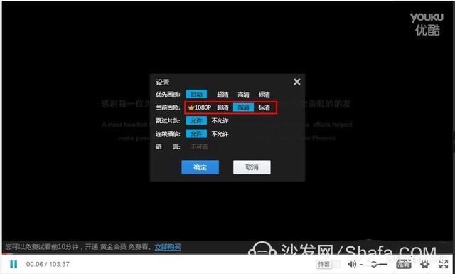 手机网速好游戏卡顿怎么办-游戏卡顿别发愁！教你几招让手机网速