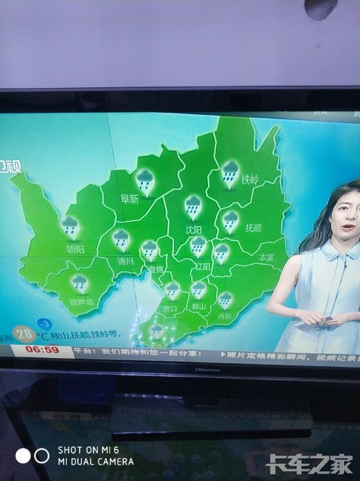 手机游戏装电视上不能操作-手机游戏装电视上操作卡壳，玩家盼技