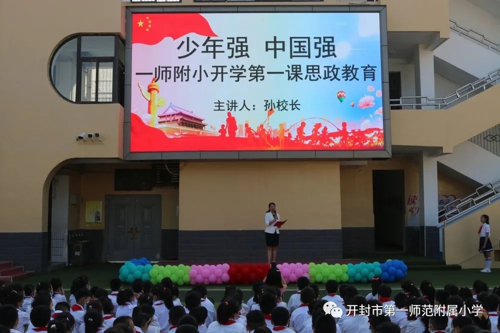 算卦说动土什么意思_动土是什么意思_动土是什么意思黄历