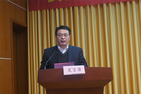动土是什么意思_动土是什么意思黄历_算卦说动土什么意思