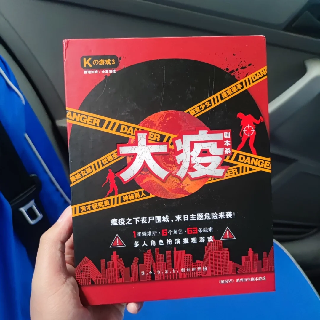 手机网络hs游戏-手机网络 HS 游戏：是逃避现实的方式还是