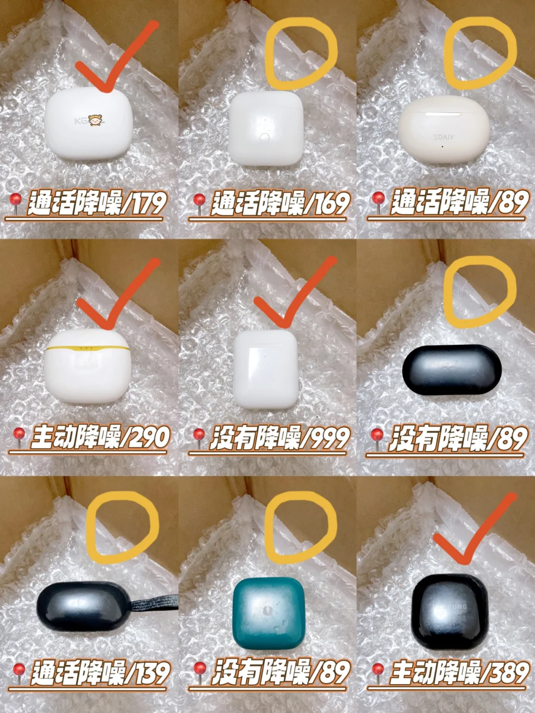 蓝牙卡顿耳机手机游戏声音小_蓝牙卡顿耳机手机游戏没声音_手机游戏蓝牙耳机卡顿