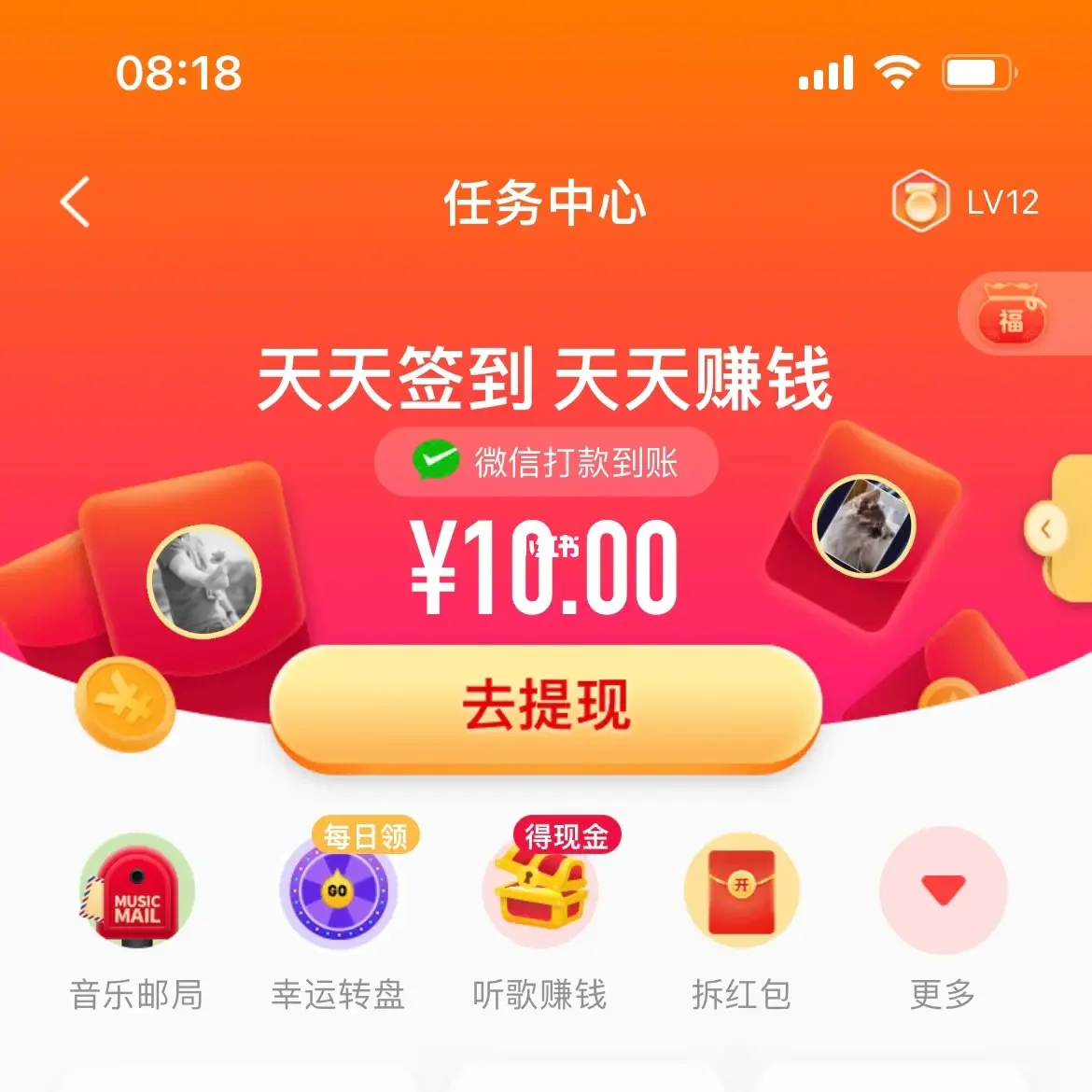 全民k歌的本地相册在哪里_全民k歌保存至相册_全民k歌怎么保存到本地相册