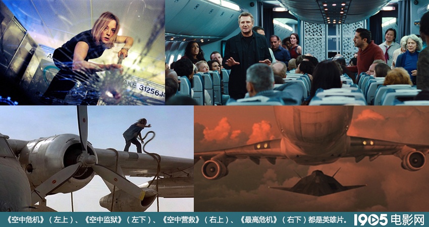 食锈末世录_食锈末世录百度百科_食锈末世录epub
