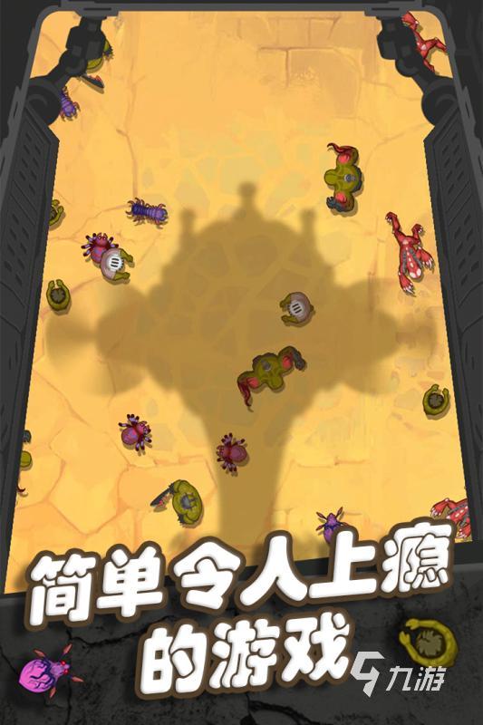 生化危机游戏手机版_手机生化游戏1_生化游戏手机版