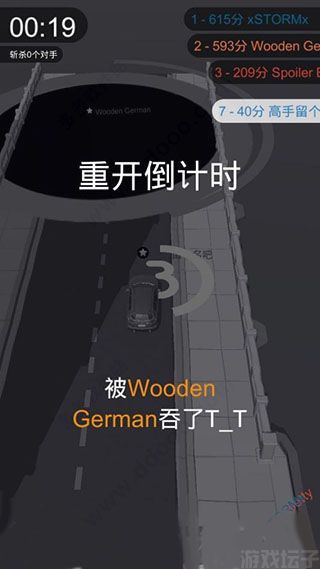和体育有关的小游戏_手机游戏与体育的关系是_体育类手机游戏