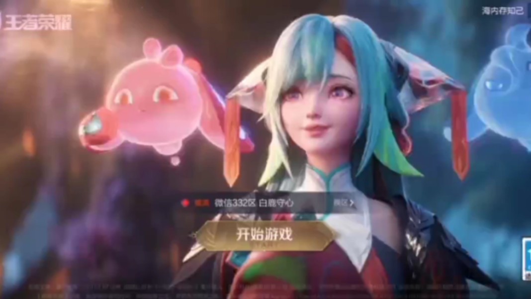 手机游戏报错_手机游戏提示601_手机游戏显示