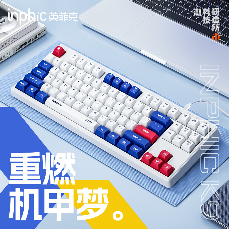 手机键盘玩游戏怎么设置_手机怎么调游戏键盘_手机游戏键盘设置教程视频