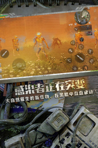 明日游戏停服吗_明日在线玩手机游戏之后怎么玩_手机在线玩明日之后游戏